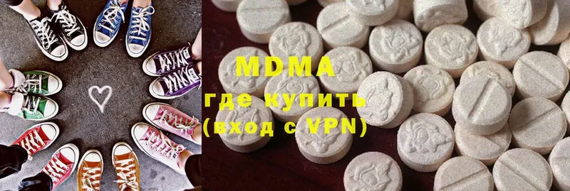 купить   Лесосибирск  МЕГА tor  MDMA VHQ 